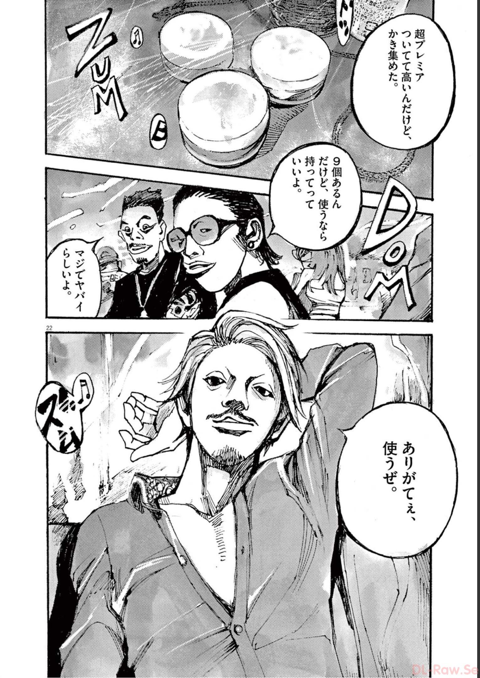 22