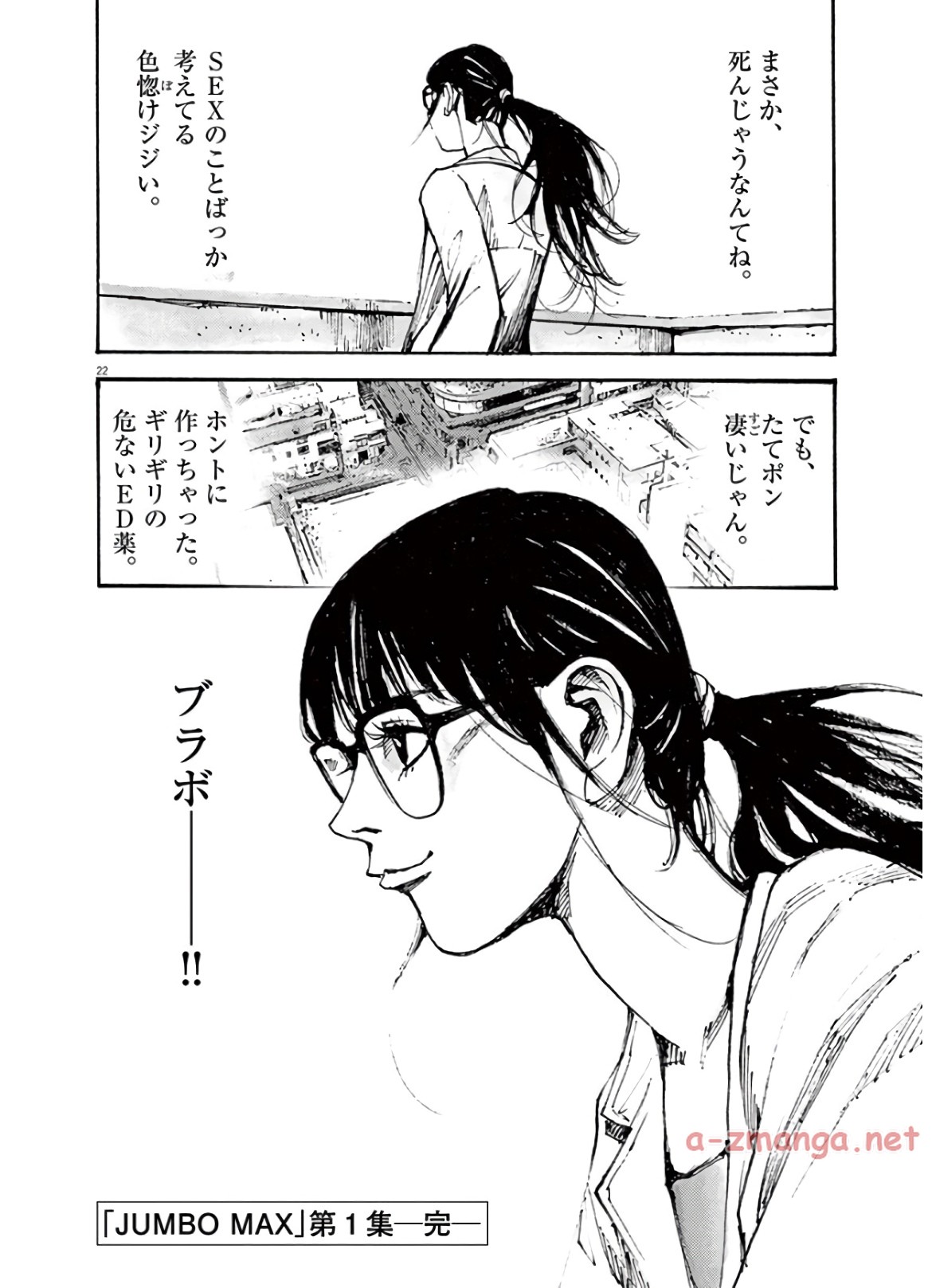 22