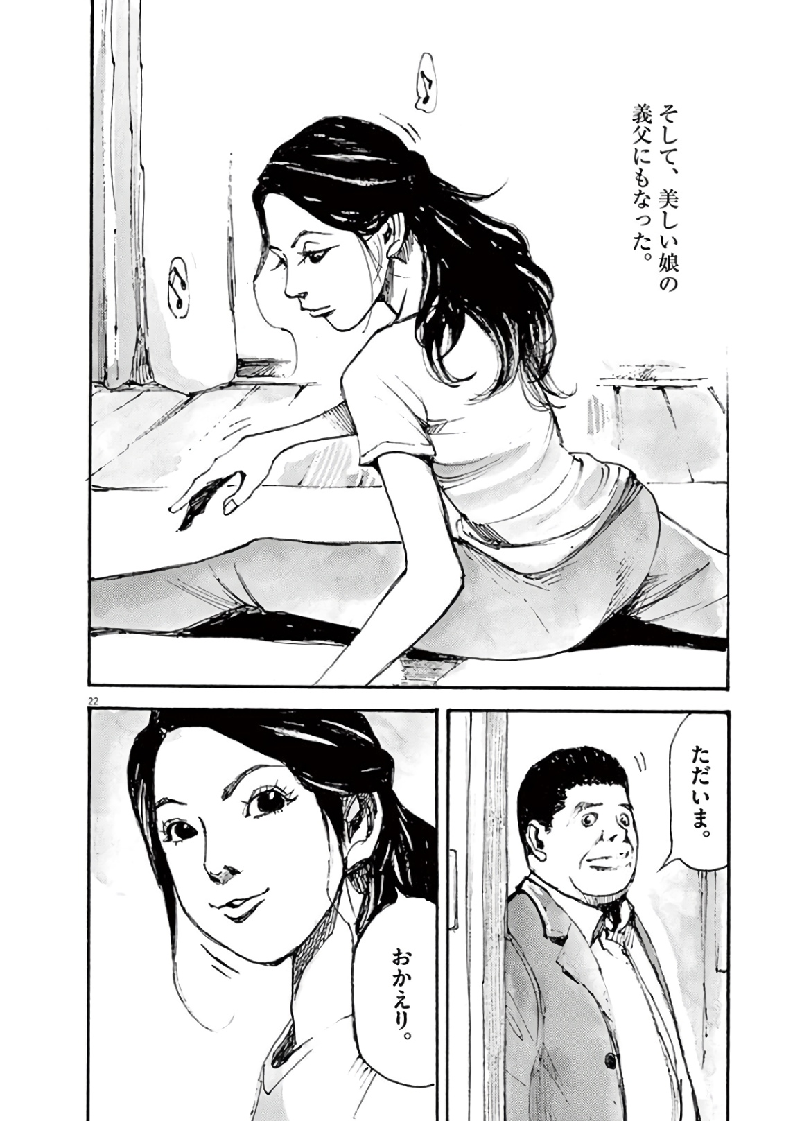 22