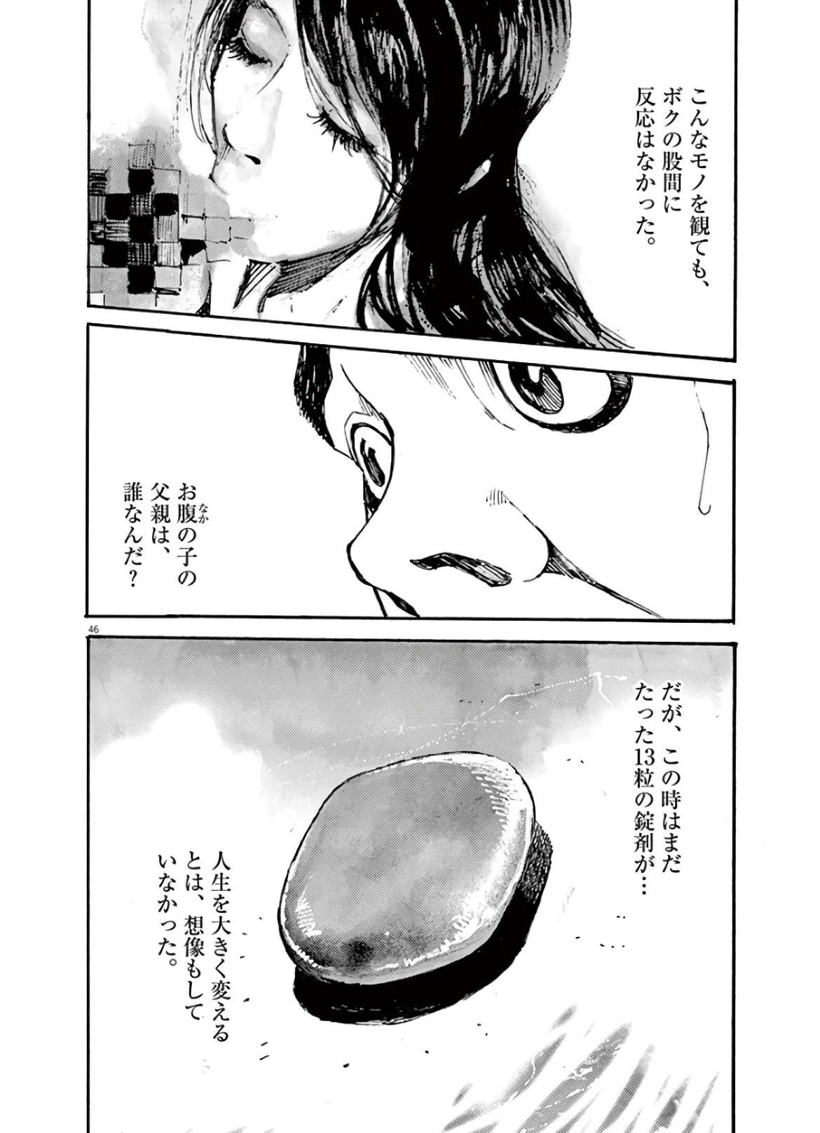 46