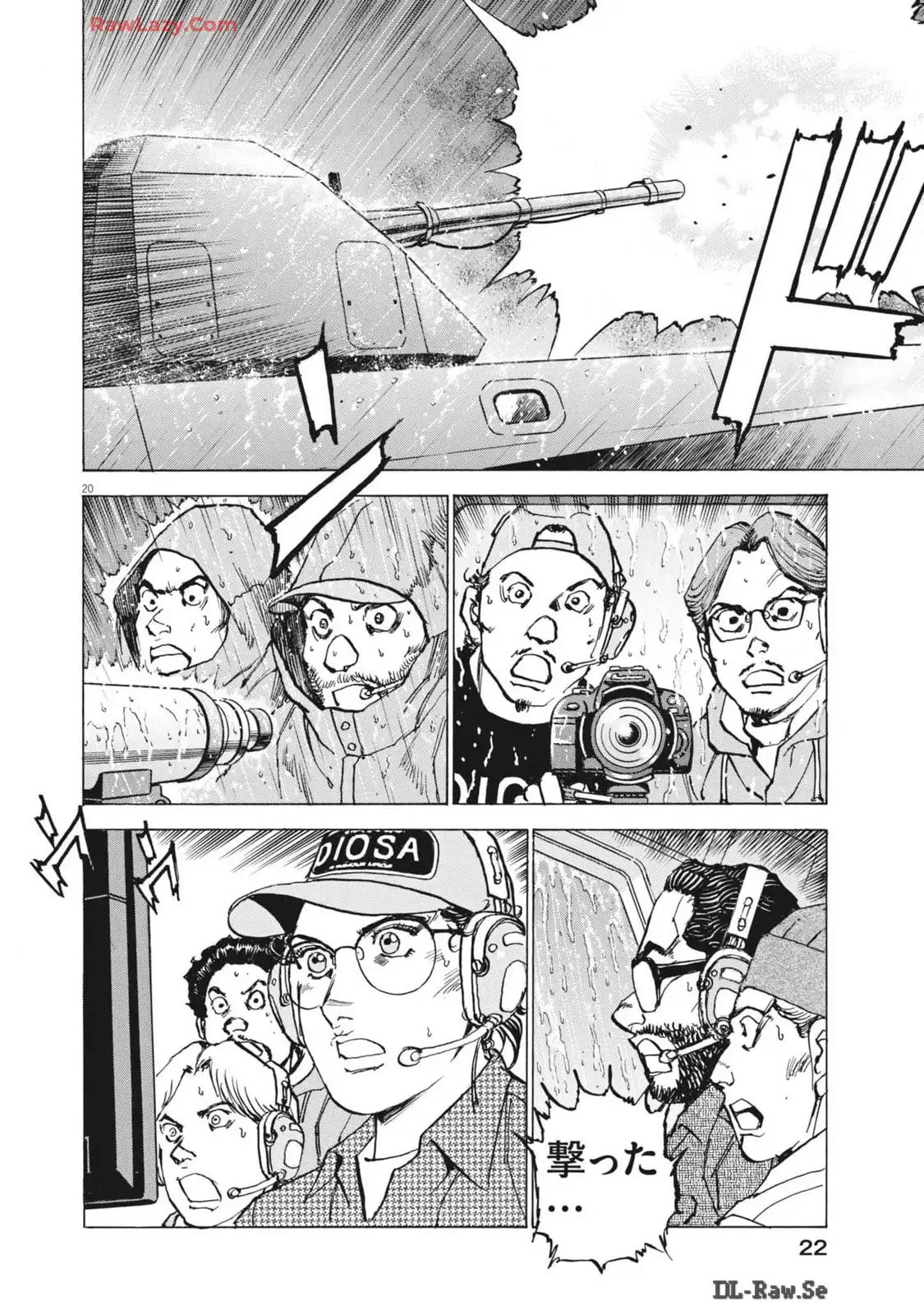 20