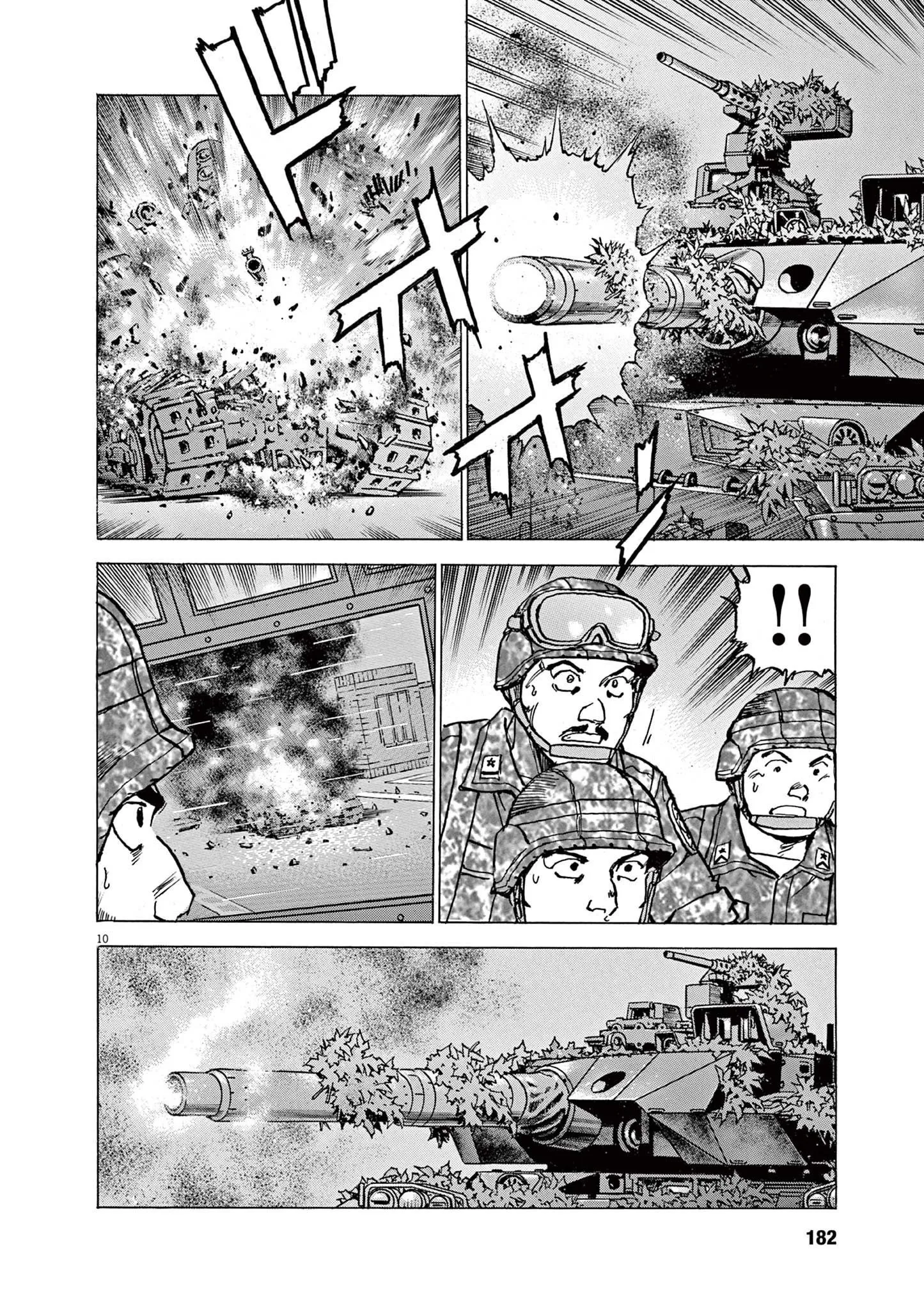 10