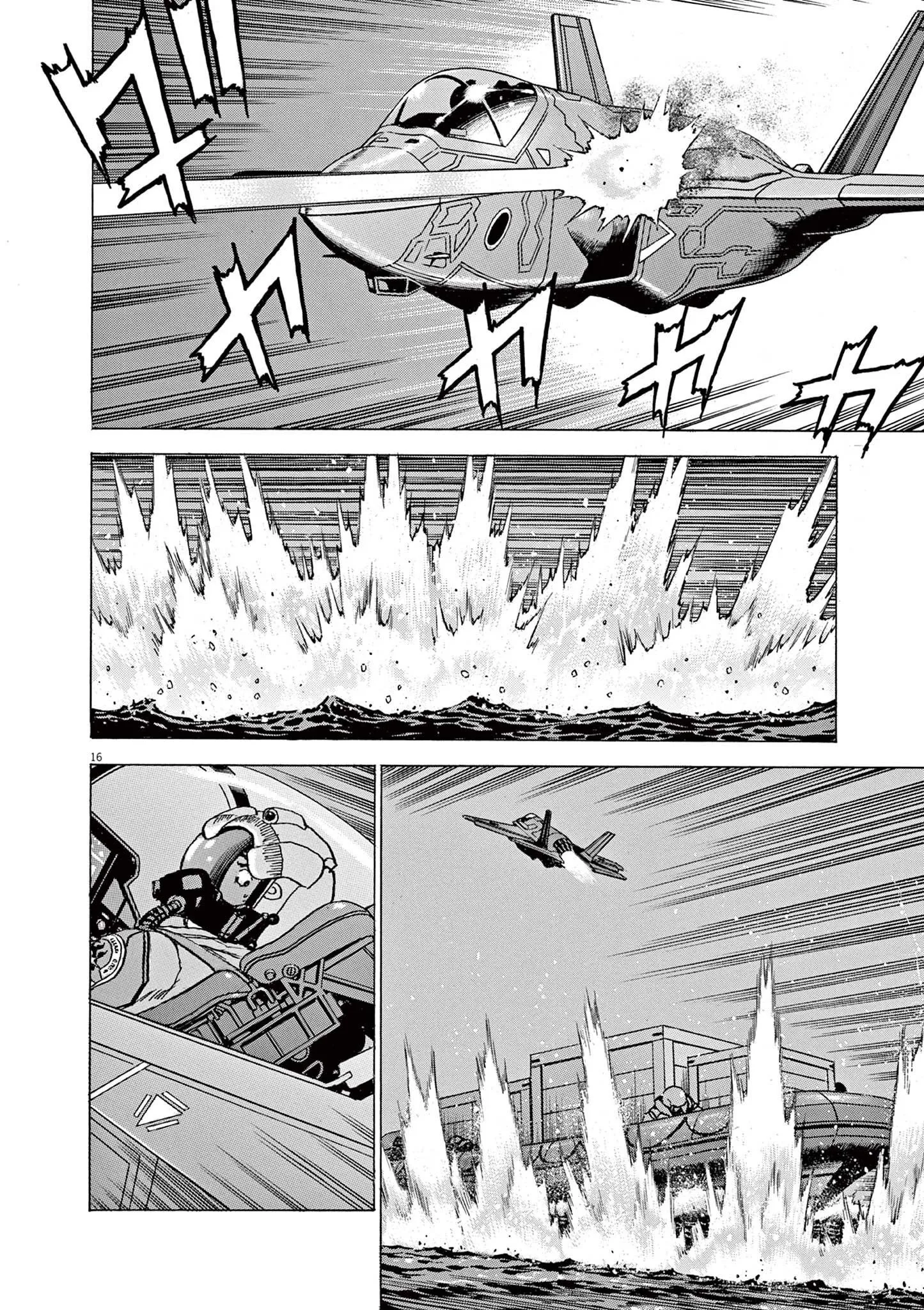 16