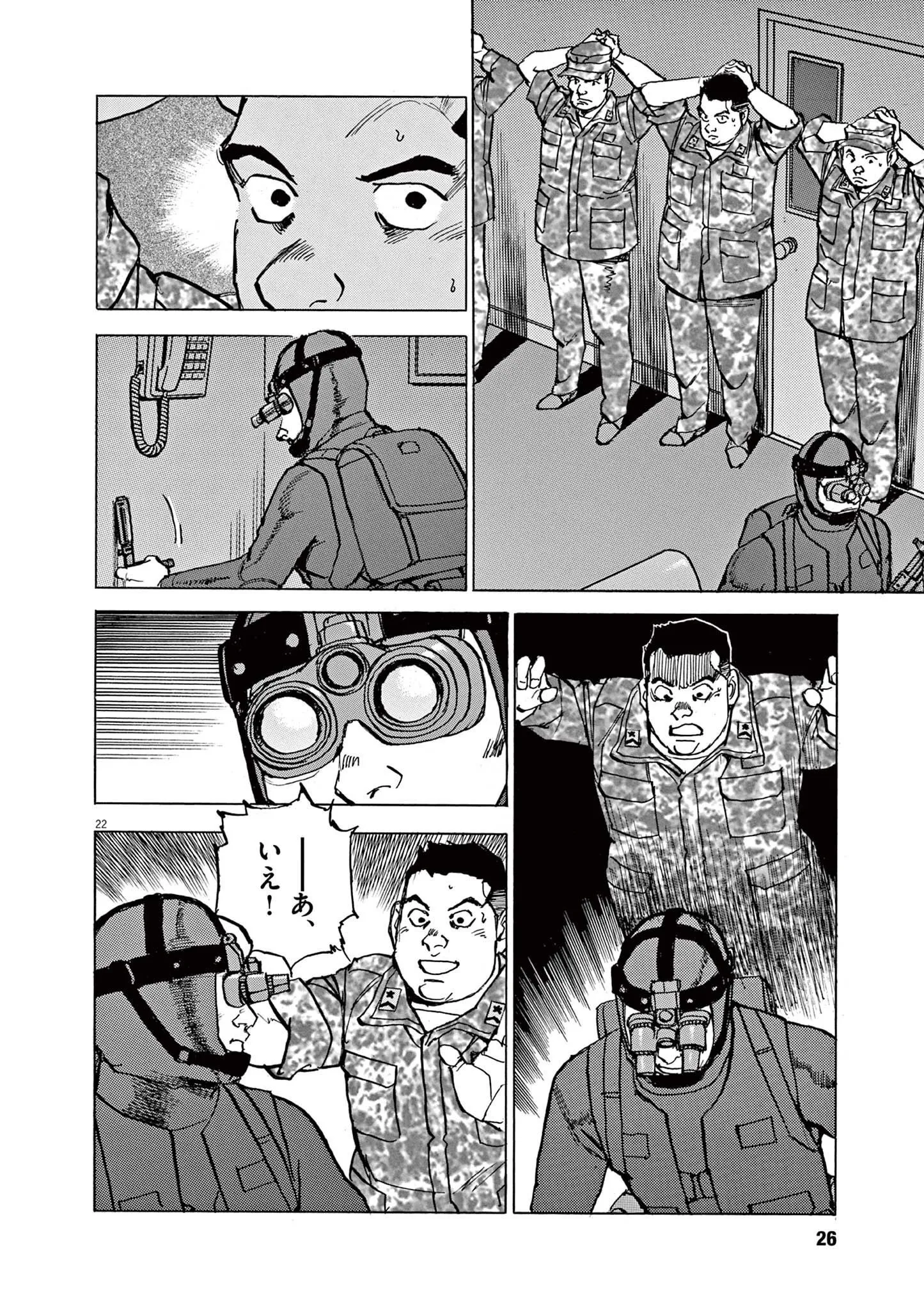 22