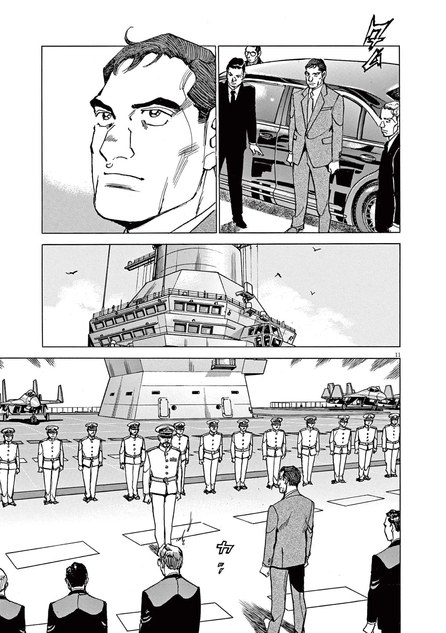 11