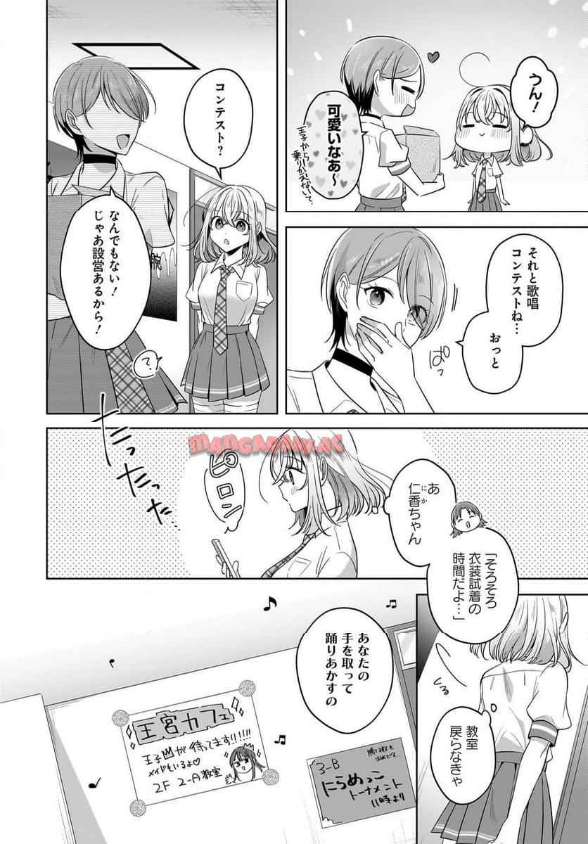 22