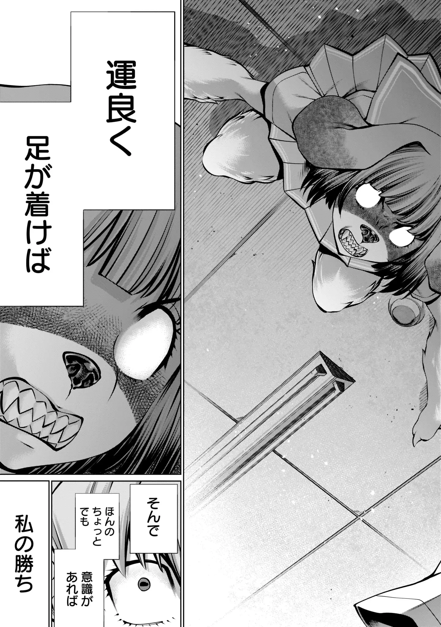 27