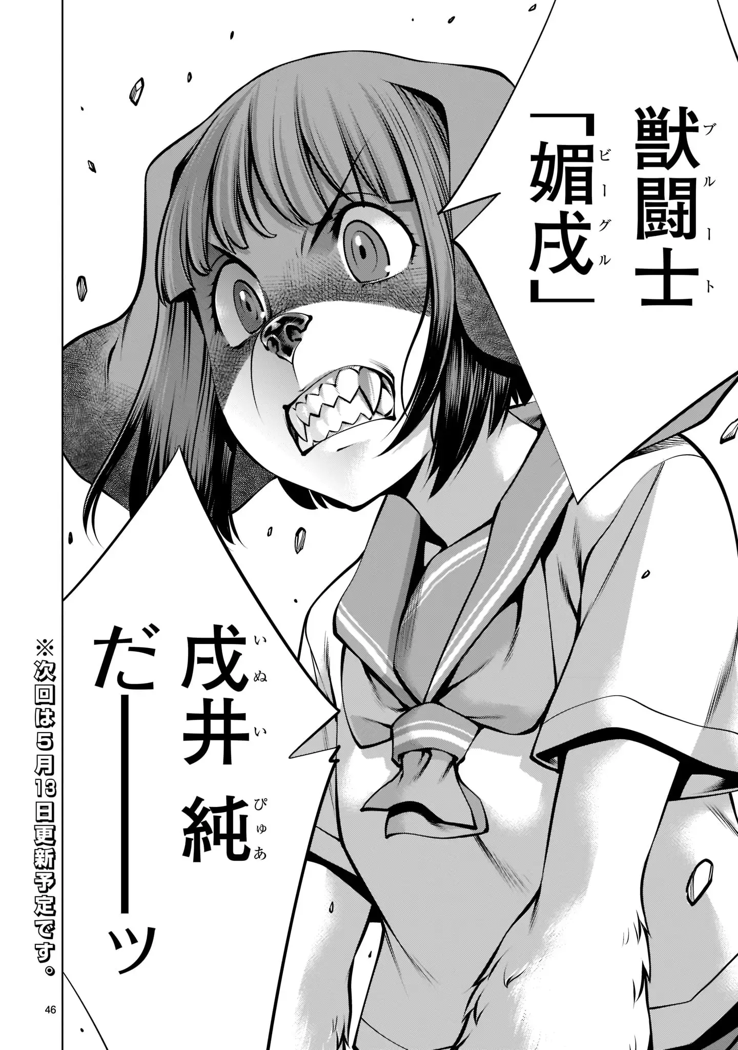 46