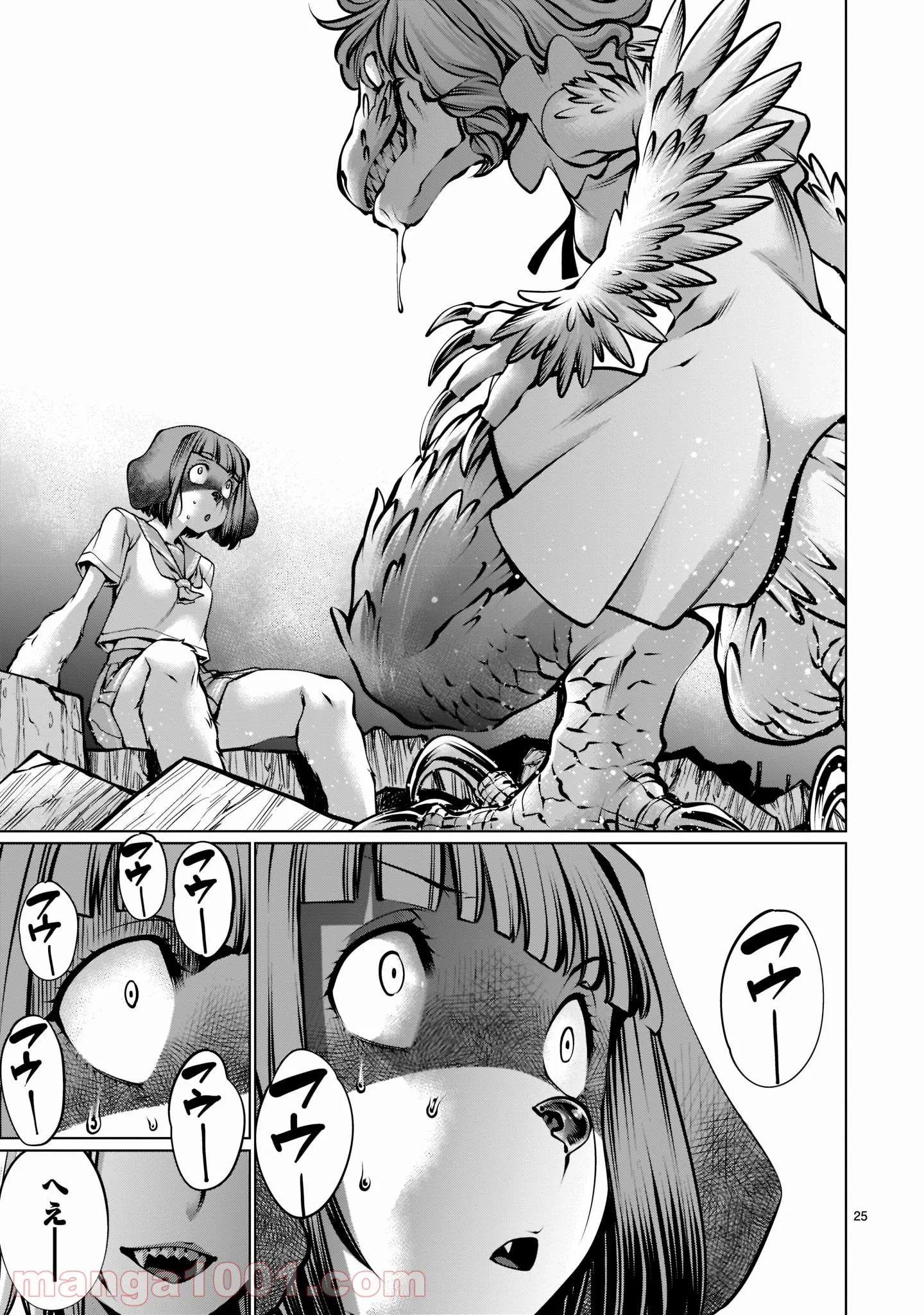 25