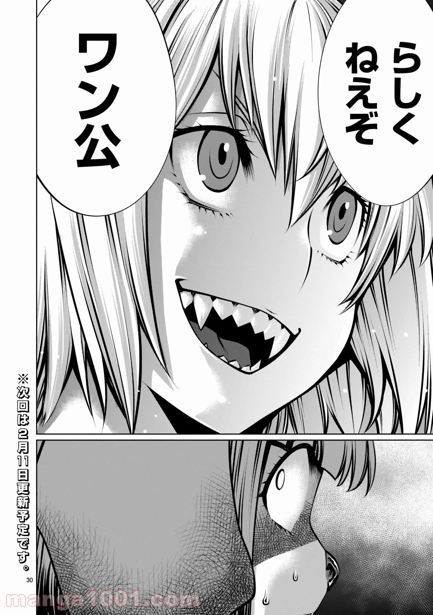 30