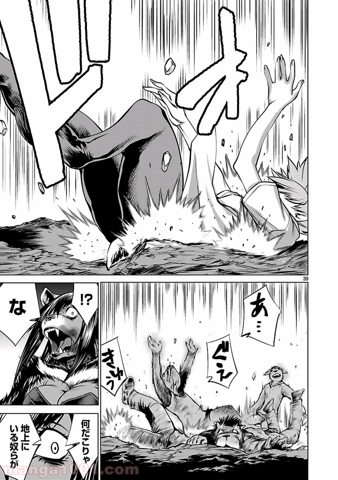 36