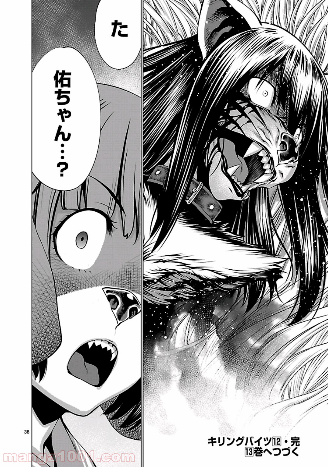 36