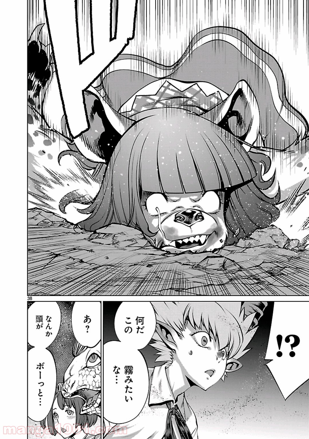 35