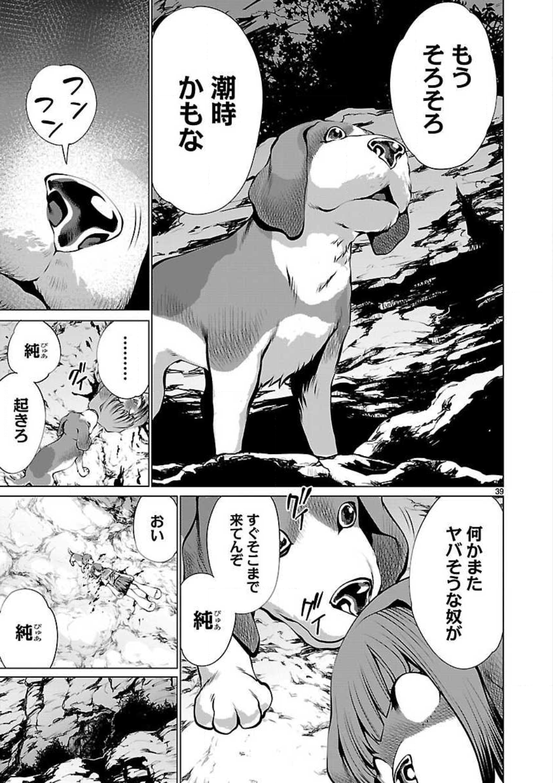 36