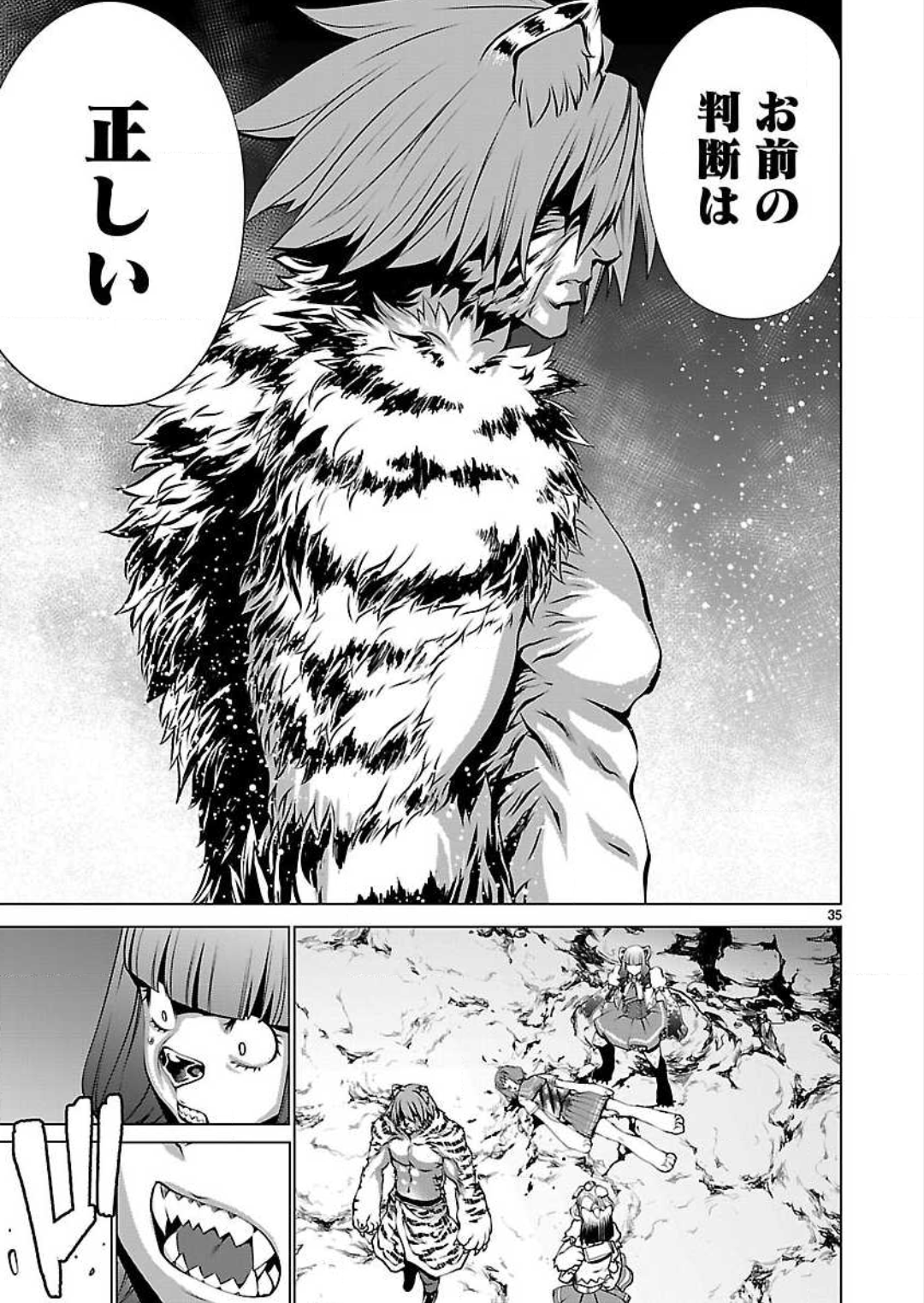 32