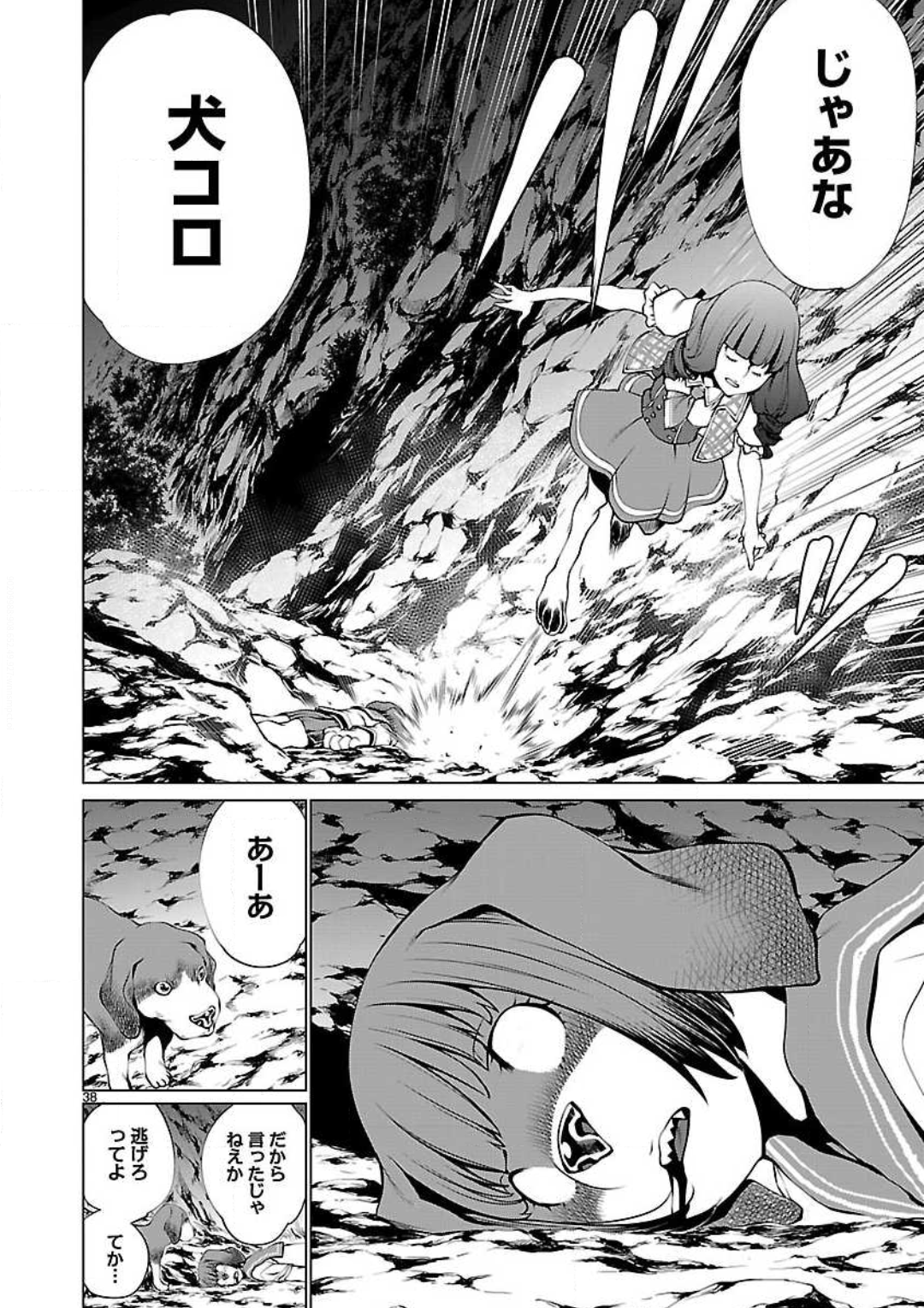 35