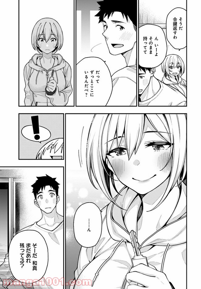 33
