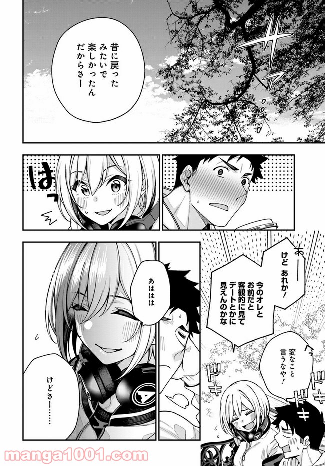 16