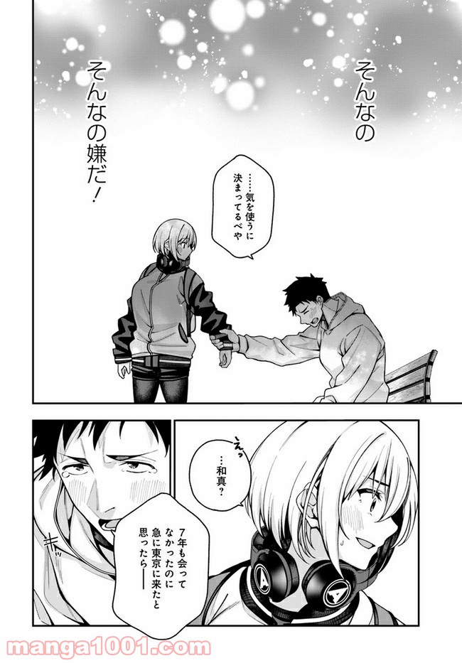 24