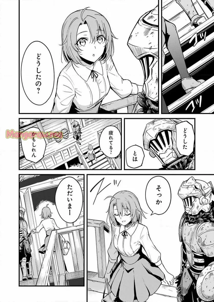 47