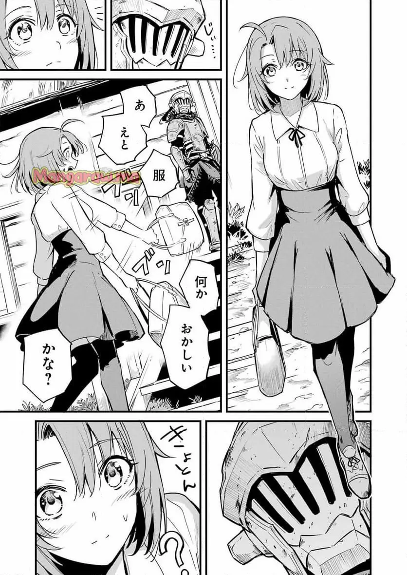 46