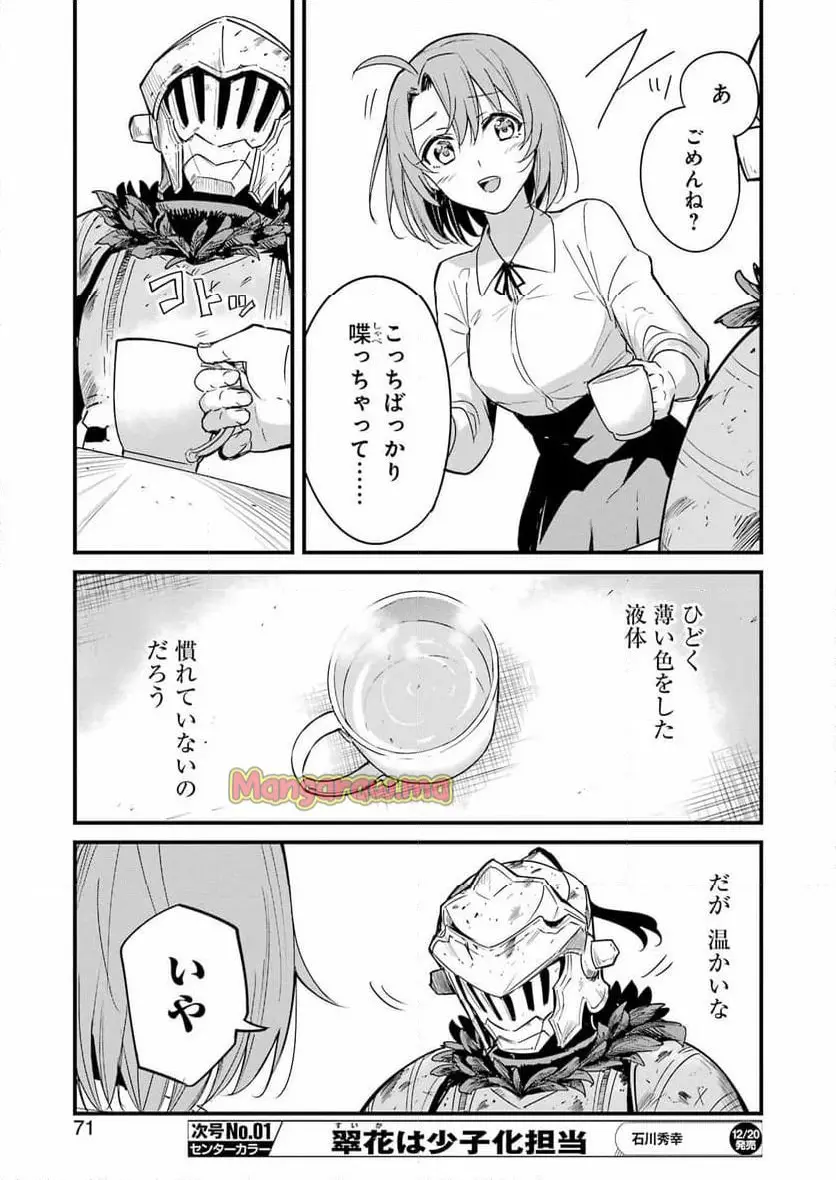 58