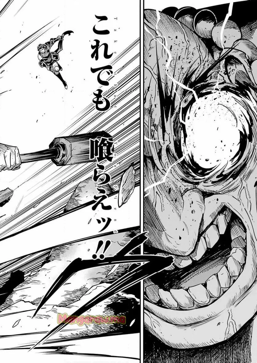 19