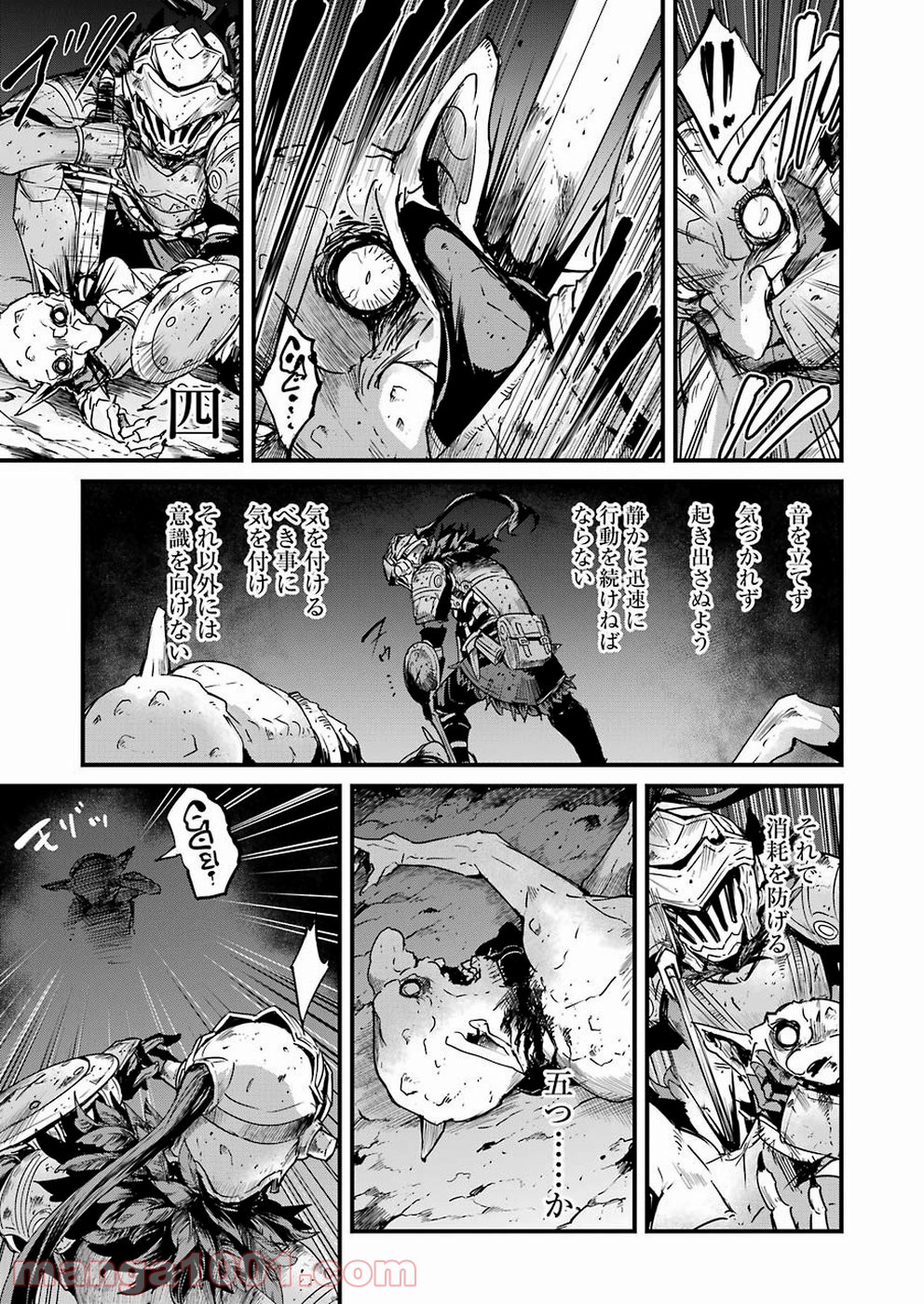 58