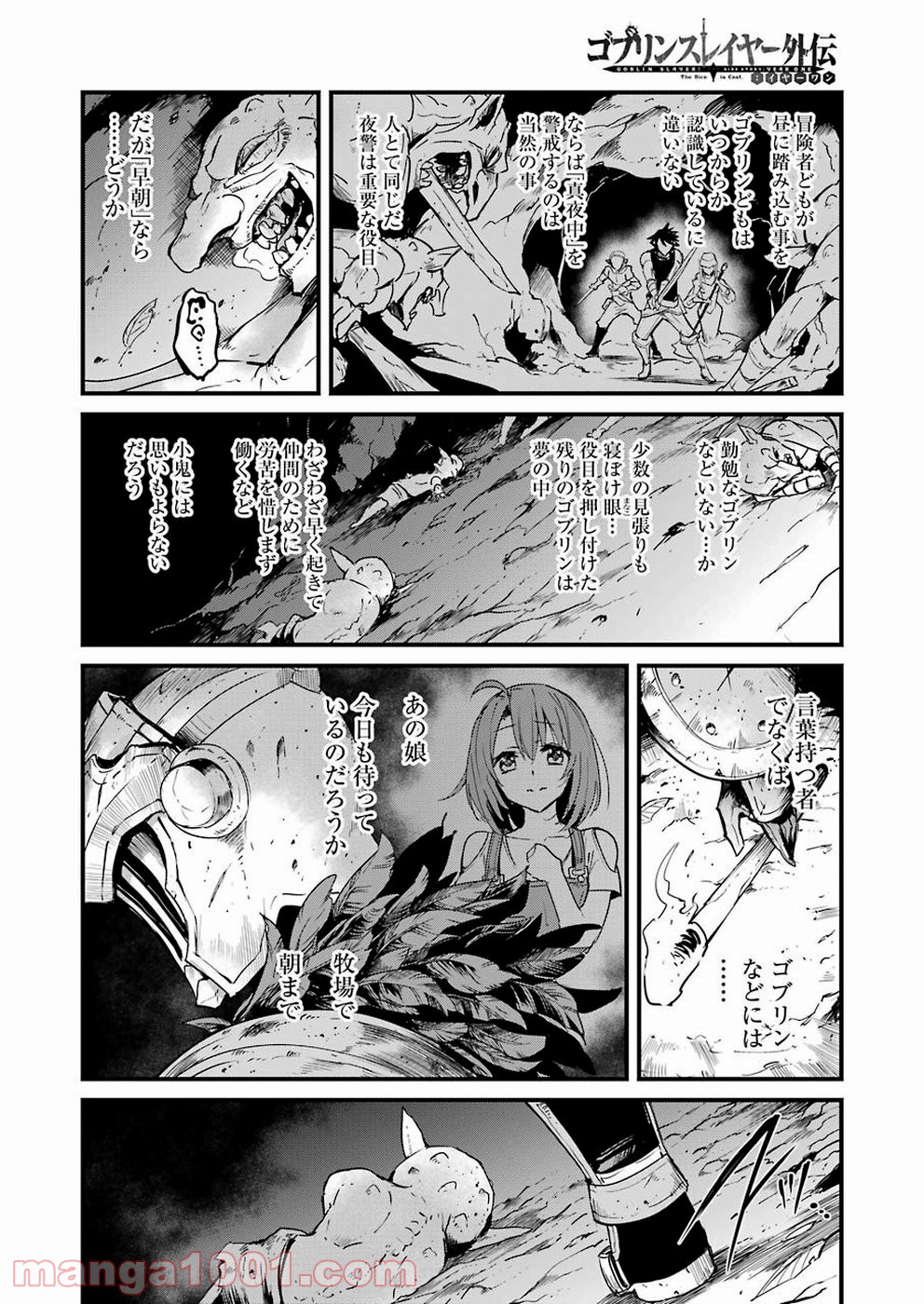 55