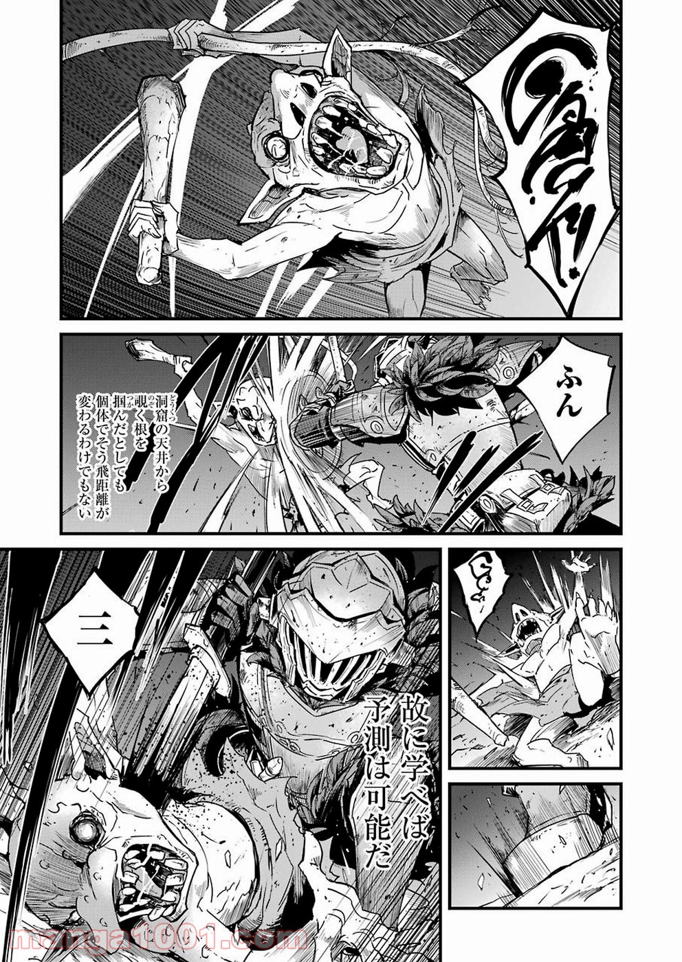 49