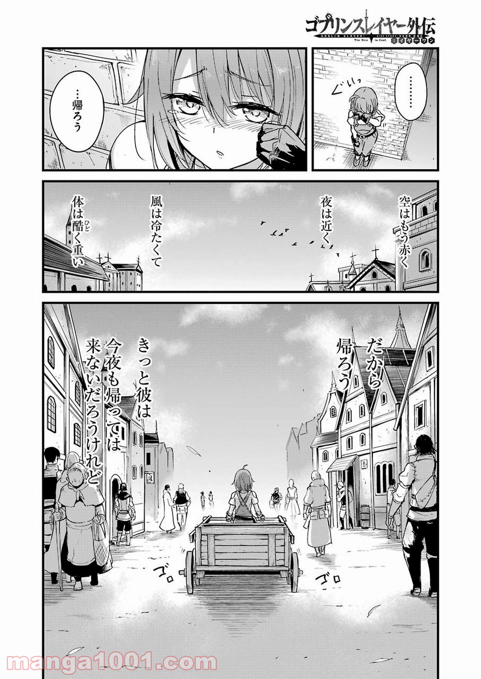 47