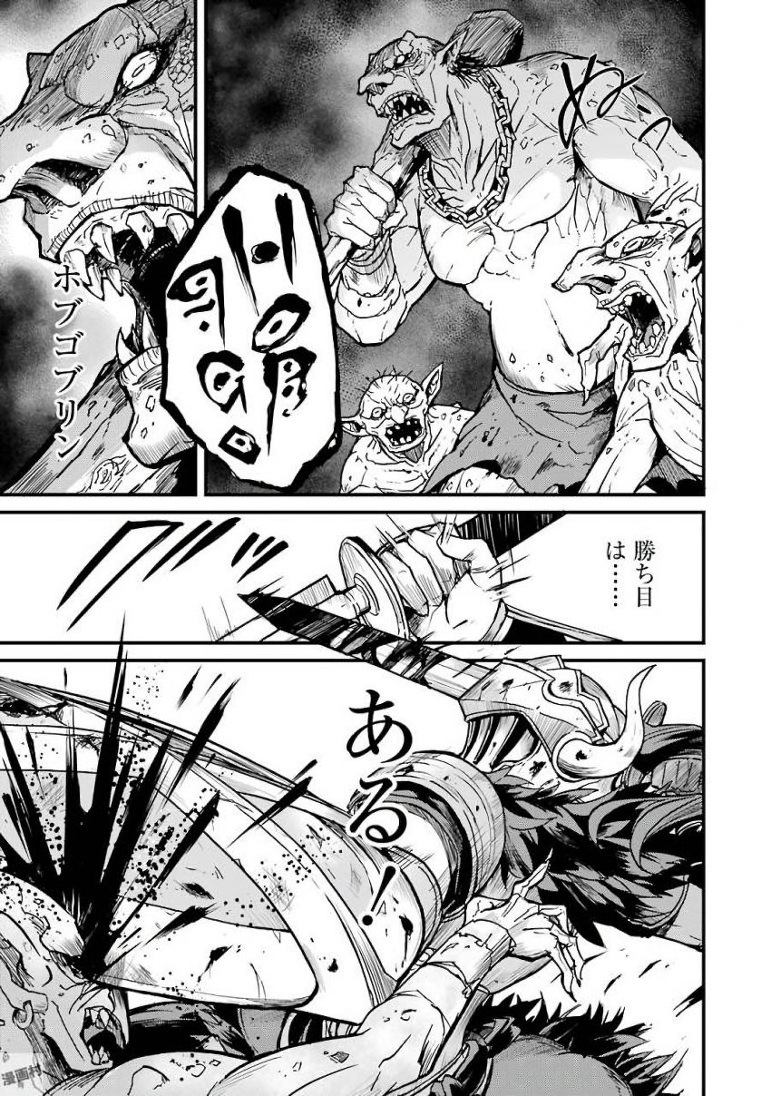 49
