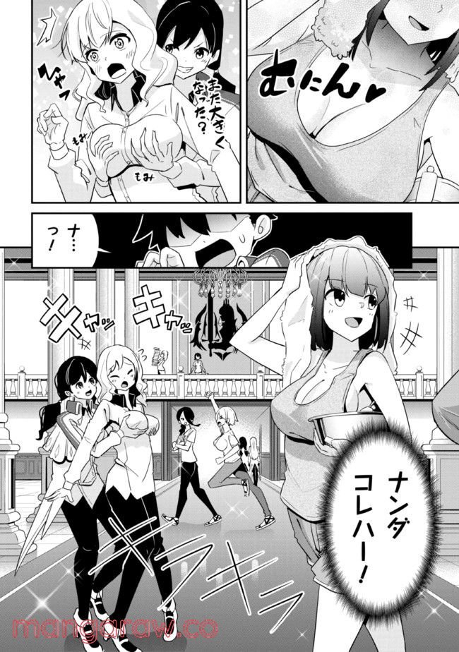 28