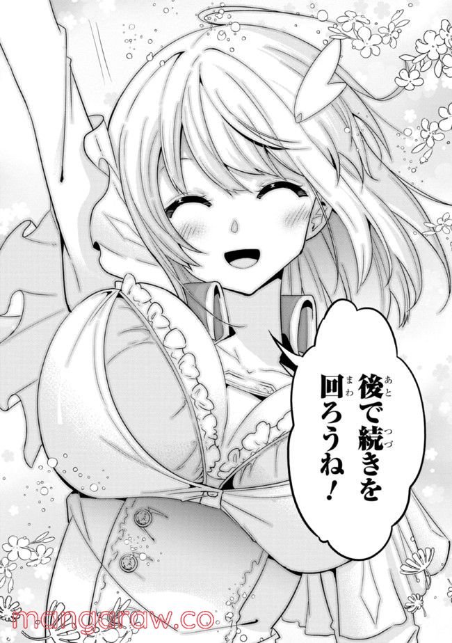 74