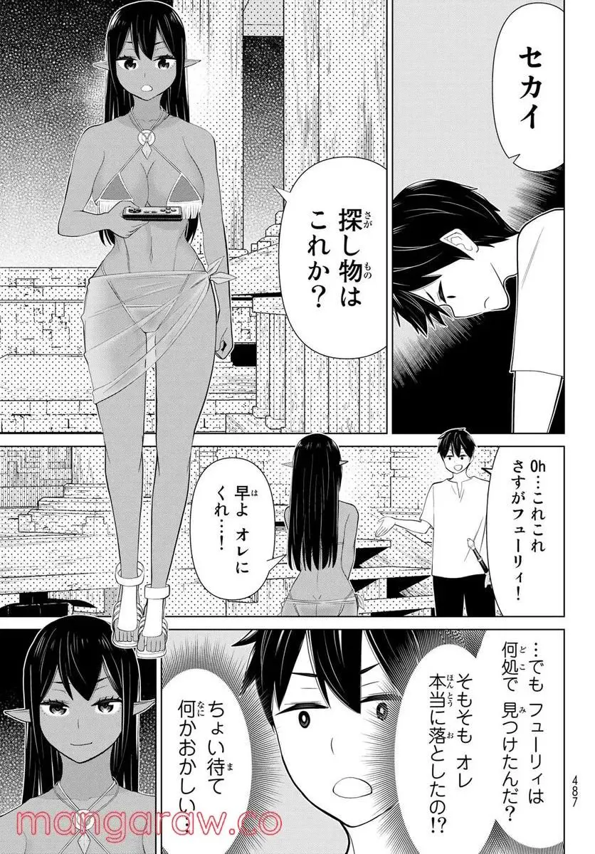 25