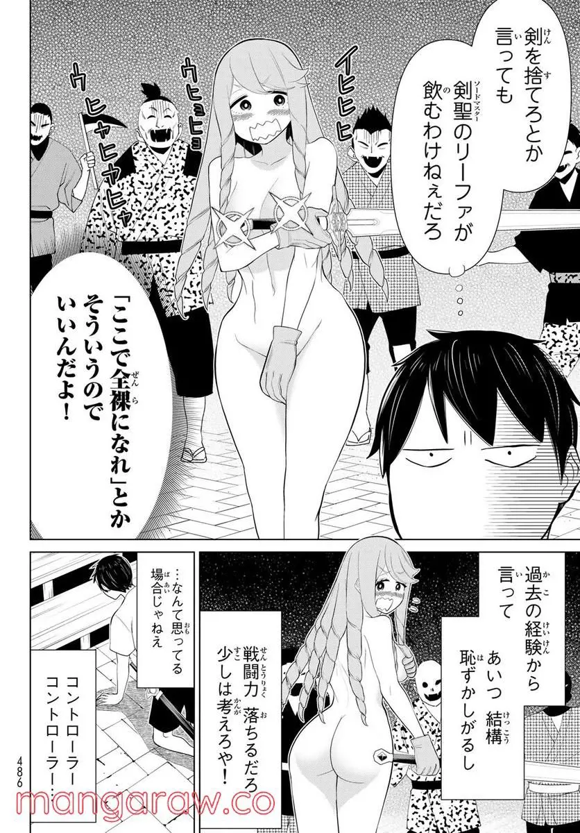 24