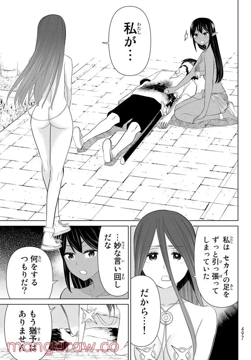 35