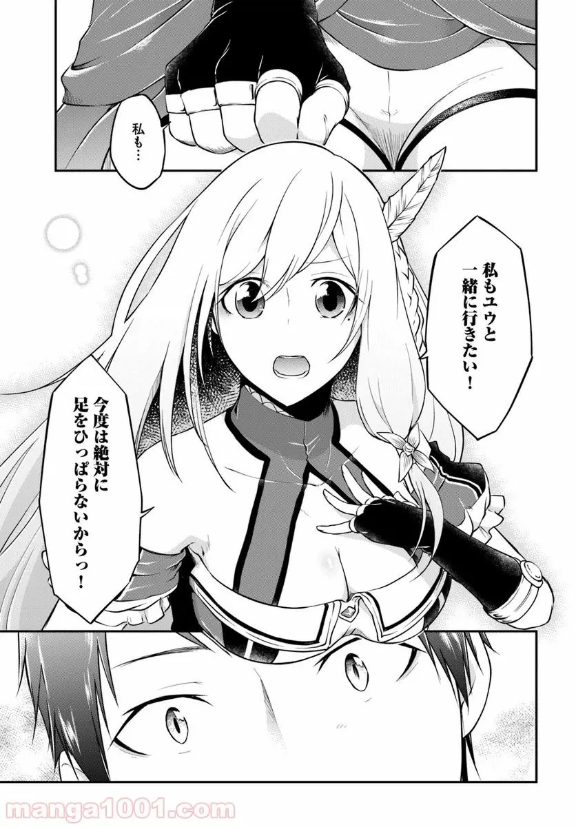 21