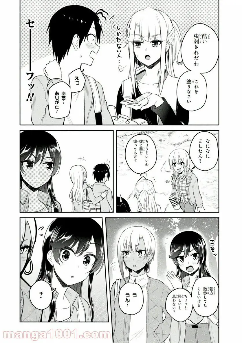 18