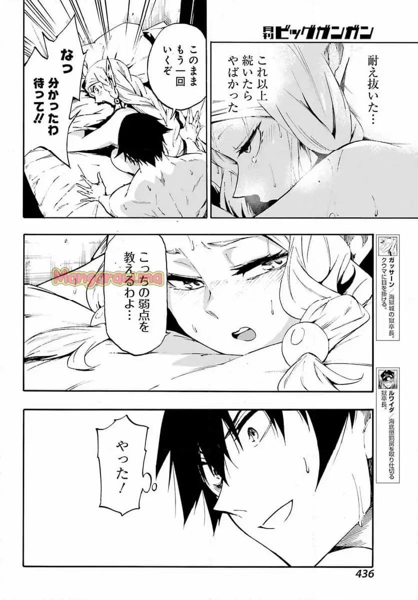 52