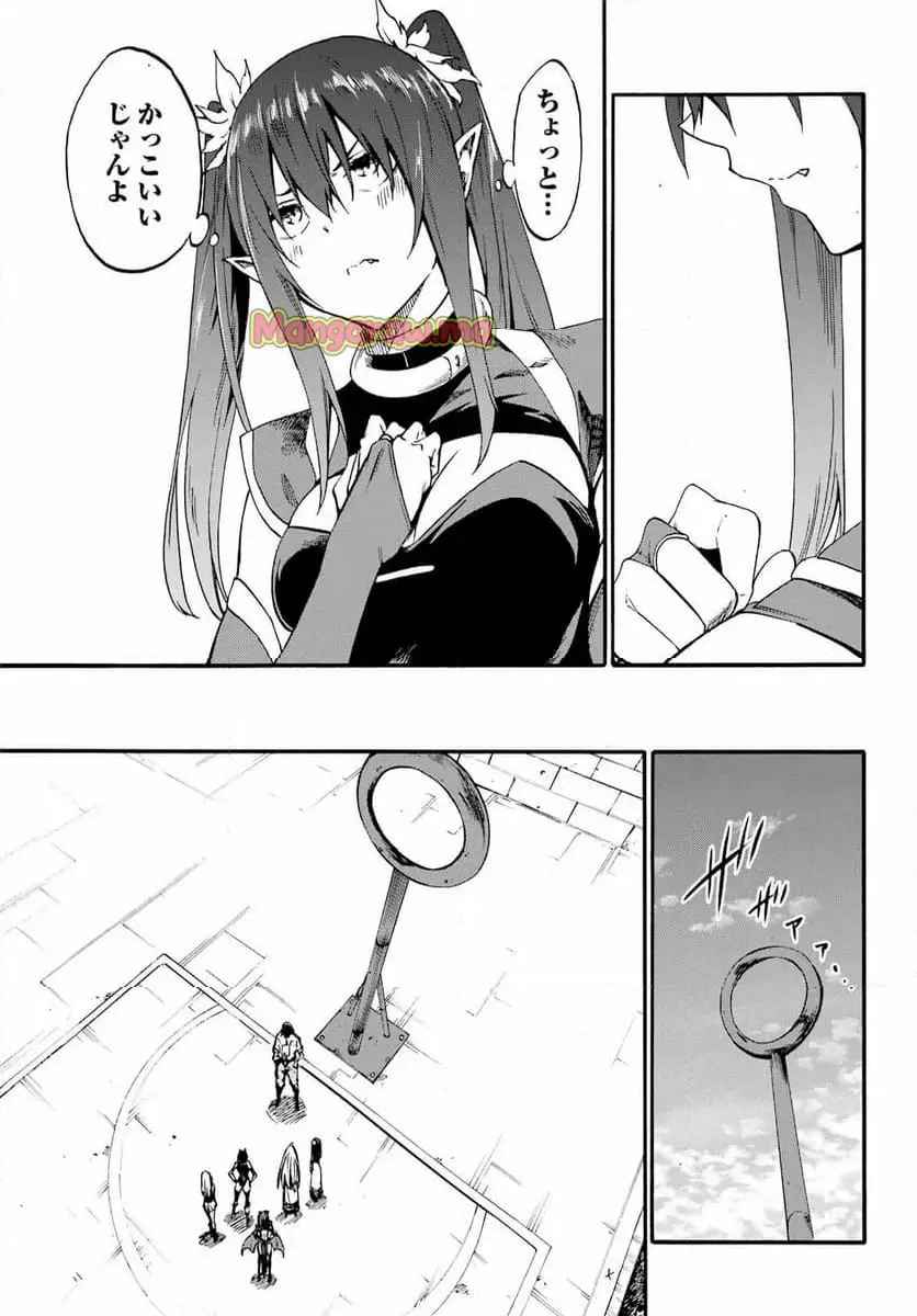 37