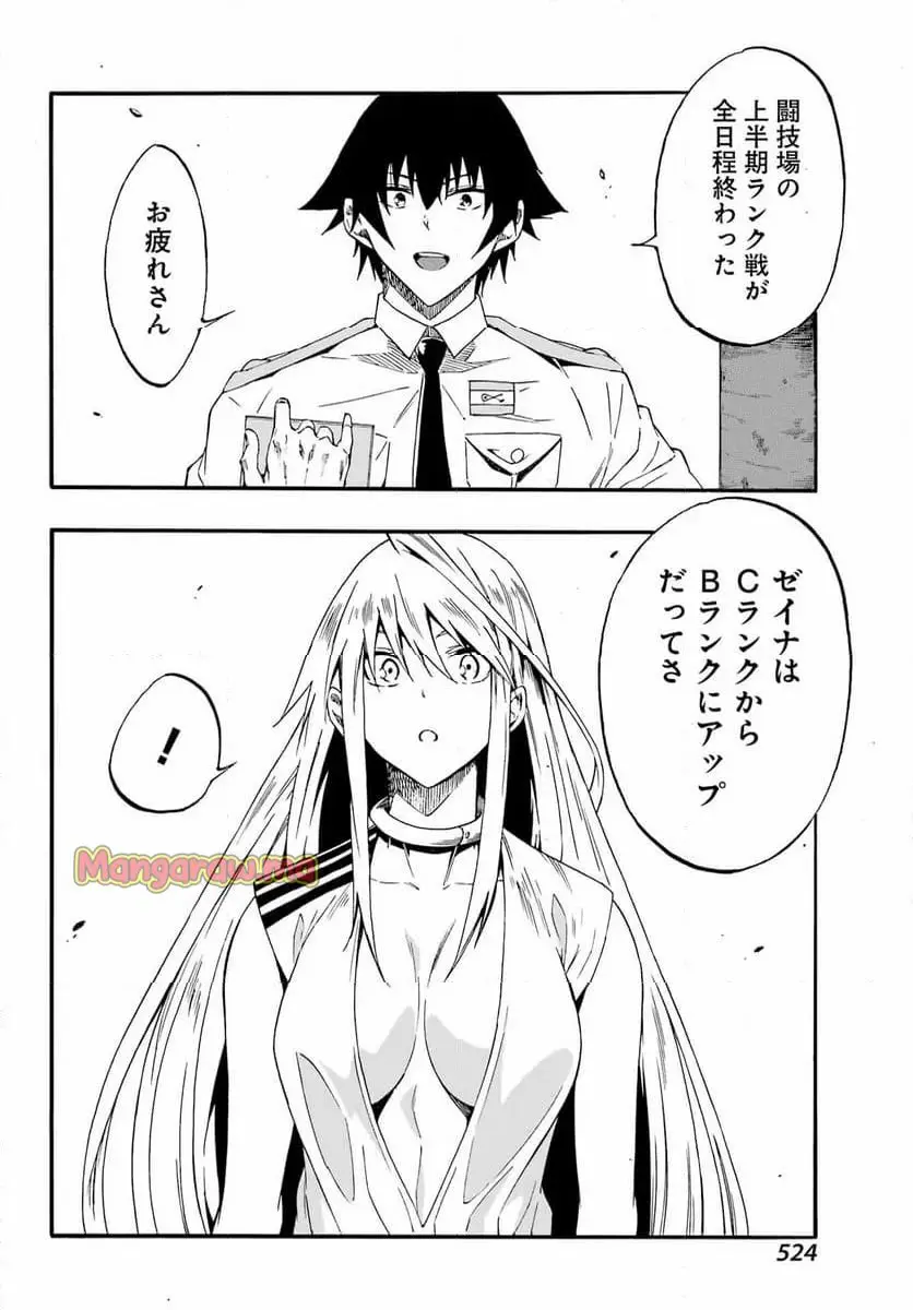 40