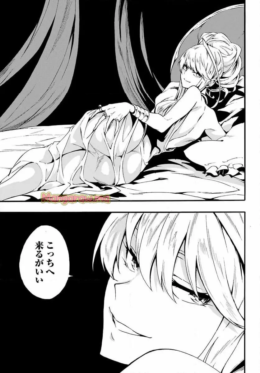 42
