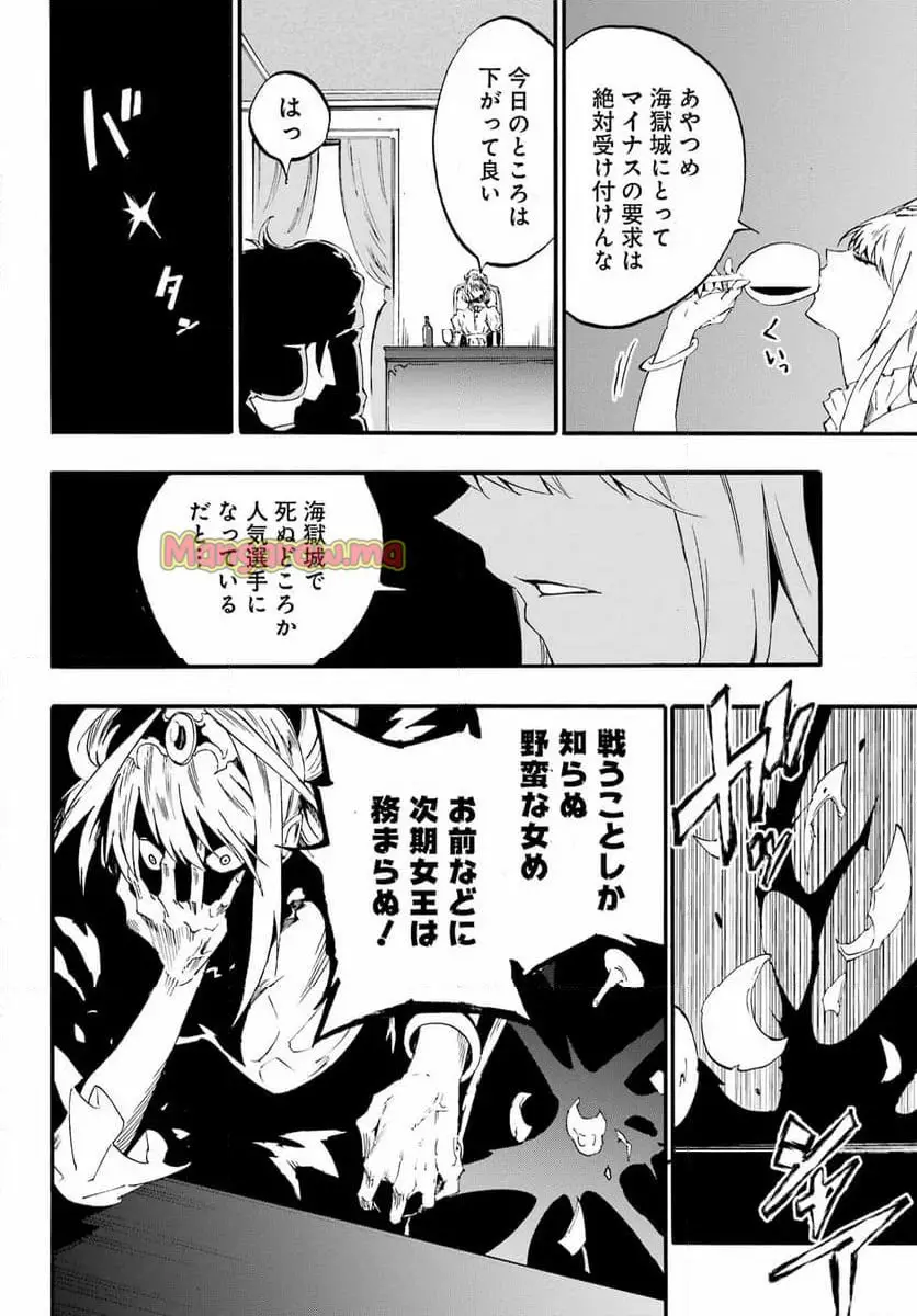 52