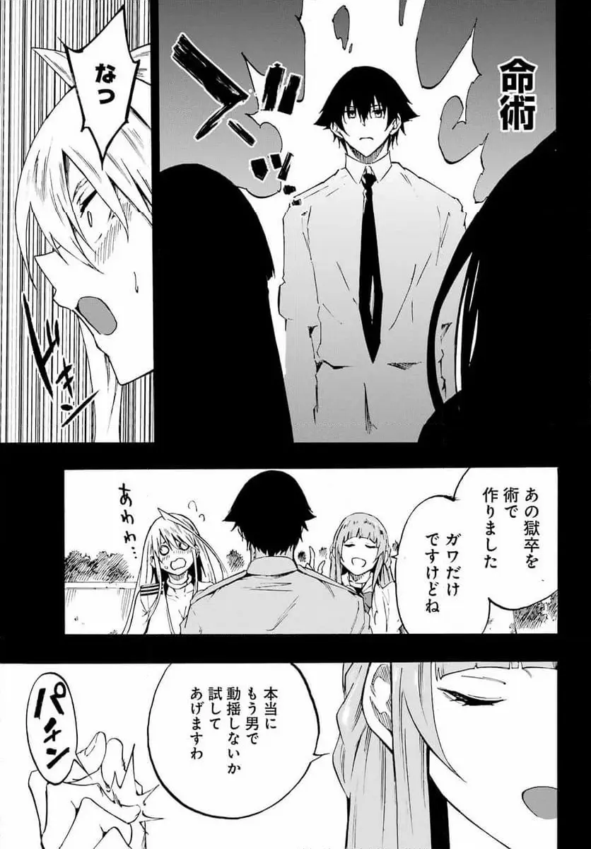 46