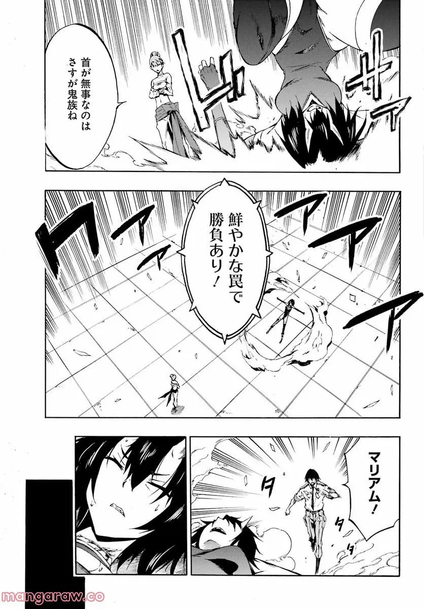 41