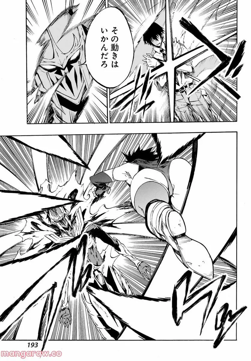 50
