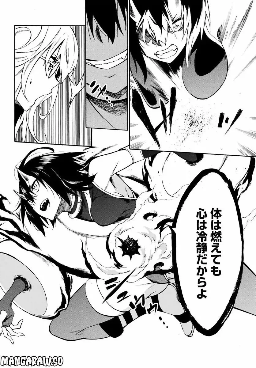 31