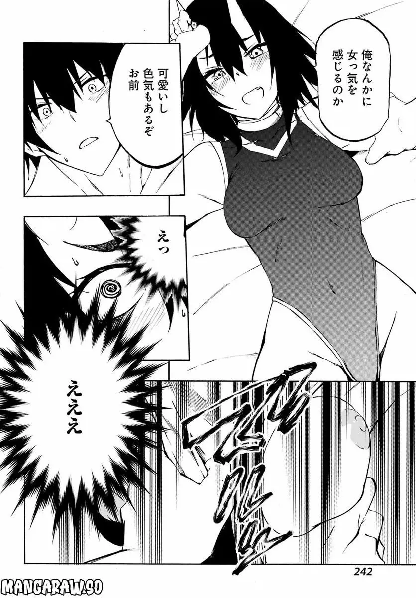 47