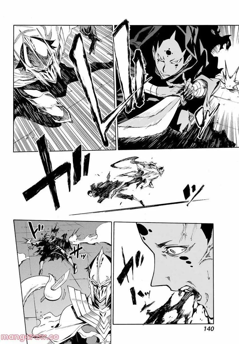 52
